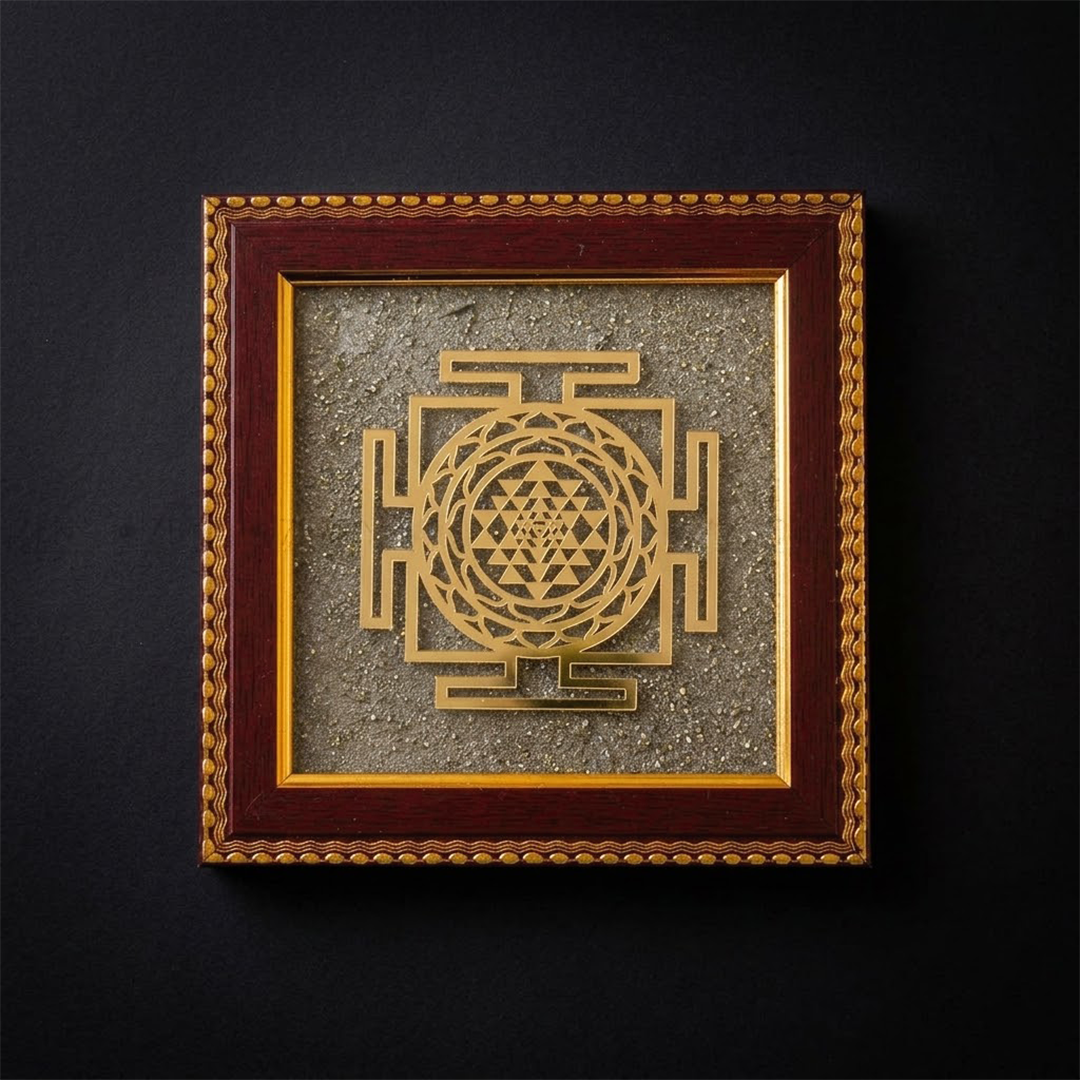 Shree Yantra Frame