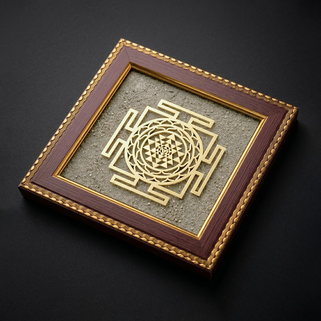 Shree Yantra Frame