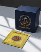 Vastu Yanta