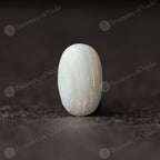 Opal - 2.9 Carats