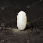 Opal - 6.64 Carats