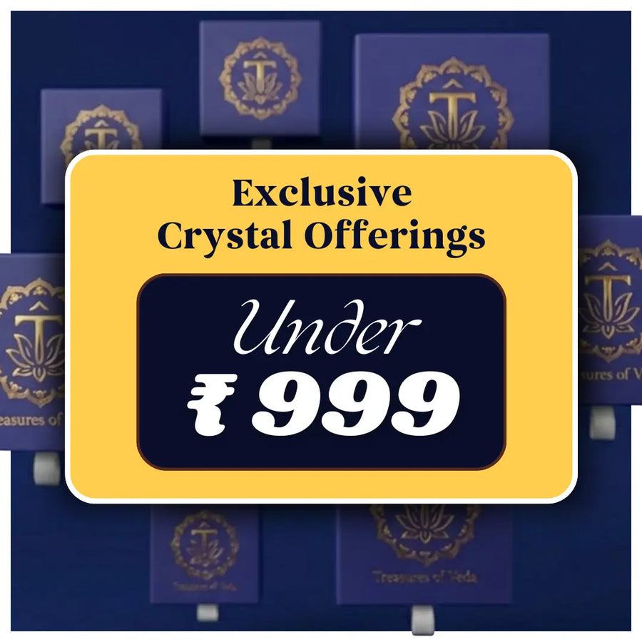 Under ₹999/-