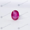 Mozambique Ruby  - 6.05 Carats