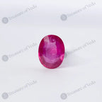 Mozambique Ruby  - 6.05 Carats