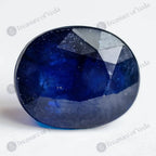 Blue Sapphire - 5 Carats
