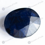 Blue Sapphire - 6.42 Carats