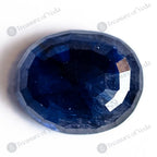 Blue Sapphire - 6.42 Carats