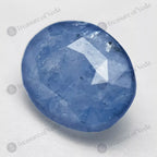 Blue Sapphire - 5.95 Carats