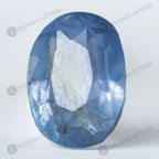 Blue Sapphire - 4.14 Carats