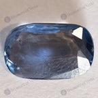 Blue Sapphire - 4.08 Carats