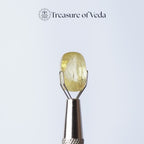 Yellow Sapphire - 9.95 Carats