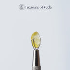 Yellow Sapphire - 8.55 Carats