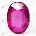 Blood Red Ruby - 10.7 Carats