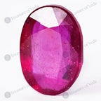 Blood Red Ruby - 10.7 Carats