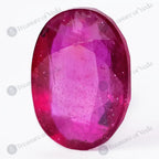 Blood Red Ruby - 10.7 Carats