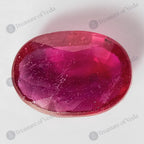 Blood Red Ruby - 10.7 Carats