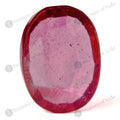 Blood Red Ruby - 8.75 Carats