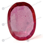 Blood Red Ruby - 8.75 Carats