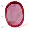 Blood Red Ruby - 8.75 Carats