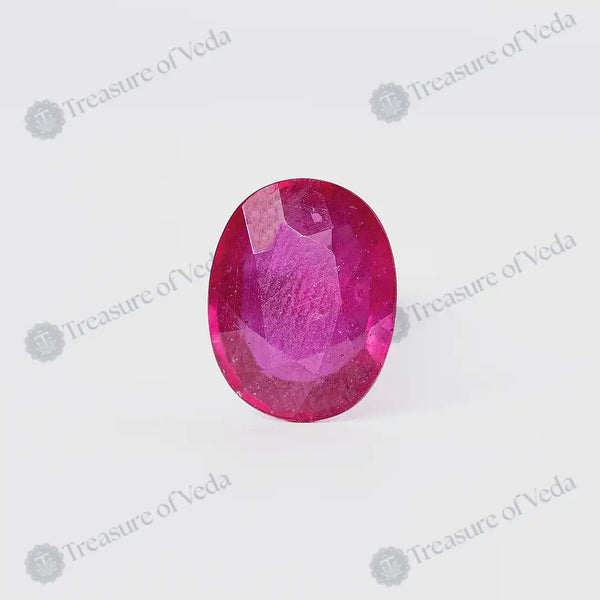 Mozambique Ruby  - 6.05 Carats