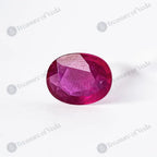 Mozambique Ruby  - 6.05 Carats