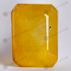 Yellow Sapphire - 4.55 Carats