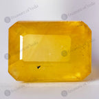 Yellow Sapphire - 4.55 Carats