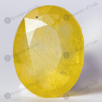 Yellow Sapphire - 3.45 Carats