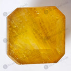Yellow Sapphire - 5.85 Carats