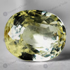 Yellow Sapphire - 4.2 Carats