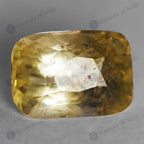 Yellow Sapphire - 4.06 Carats