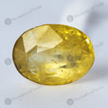 Yellow Sapphire - 8.55 Carats