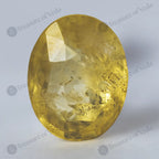 Yellow Sapphire - 8.55 Carats
